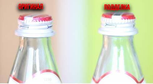 How to distinguish Borjomi mineral water from a fake?