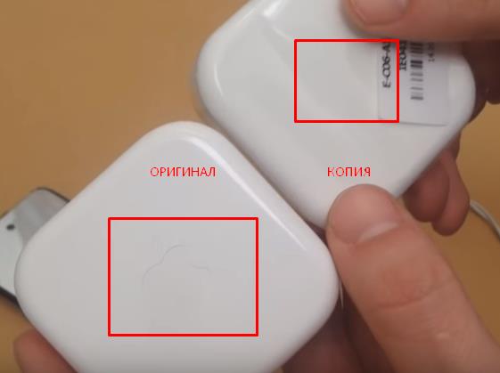 How to spot a fake EarPods case