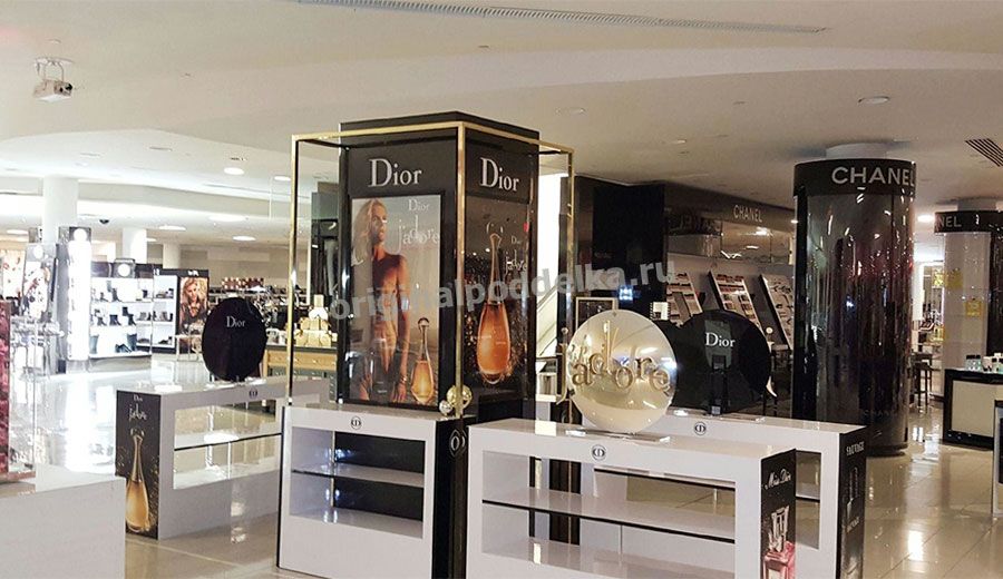 Kaufen Sie Dior ein
