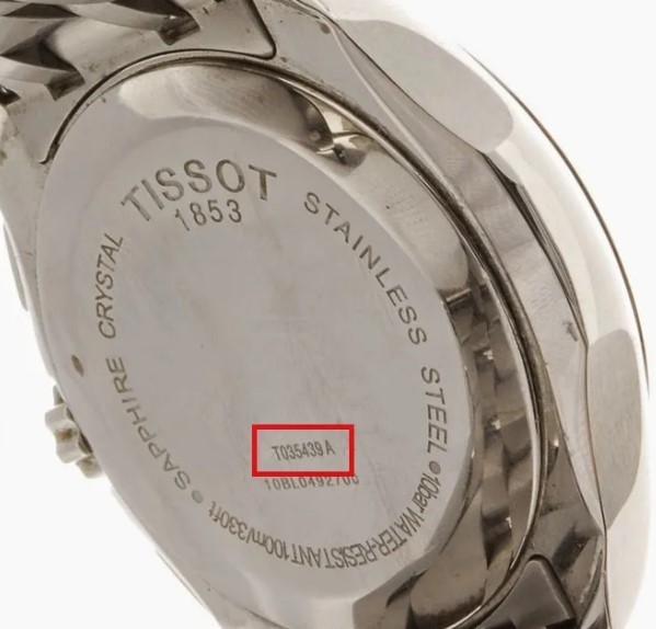 Серійний номер на годиннику Tissot 