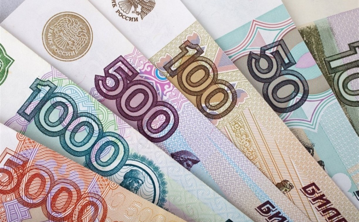 Uang kertas rubel