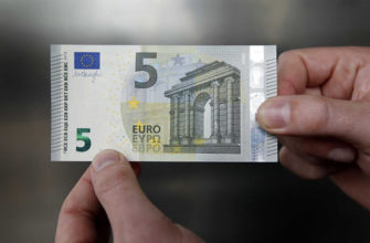 5 euro fake